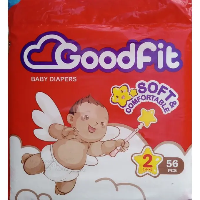 Goodfit Sunrise Size 2