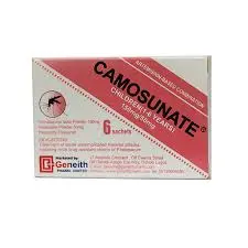 [INT_Drugs_157] Camosunate Children (1 - 6 Yrs) 